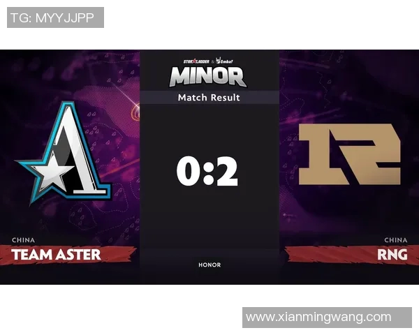 DOTA2巨献:深入分析RNG战队的独特战术与团队协作策略 DOTA2巨献:深入分析RNG战队的独特战术与团队协作策略