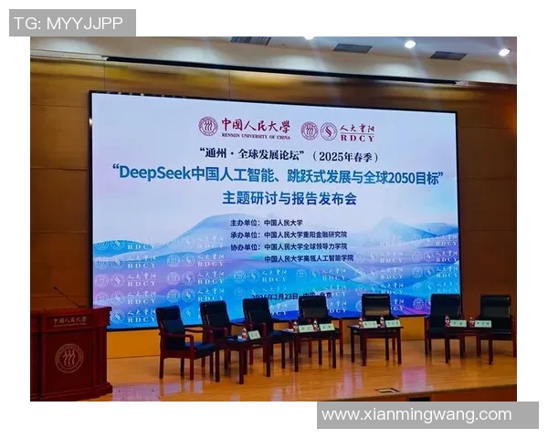 上海攀岩队心理素质分析与表现评估研究报告 上海攀岩队心理素质分析与表现评估研究报告