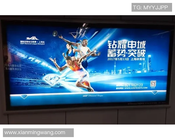 上海足球队在钻石联赛中的团队协作表现分析与启示 上海足球队在钻石联赛中的团队协作表现分析与启示