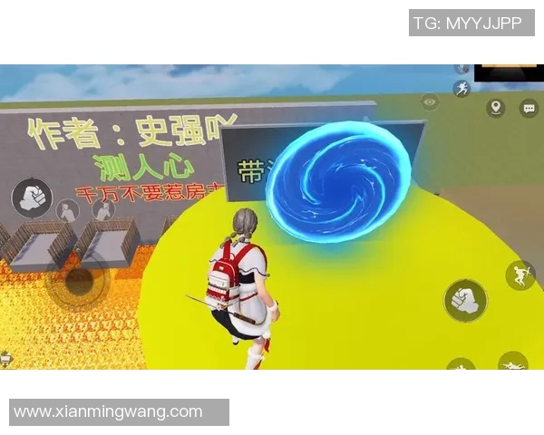专访王敏揭秘和平精英成功背后的策略与创新之路 专访王敏揭秘和平精英成功背后的策略与创新之路