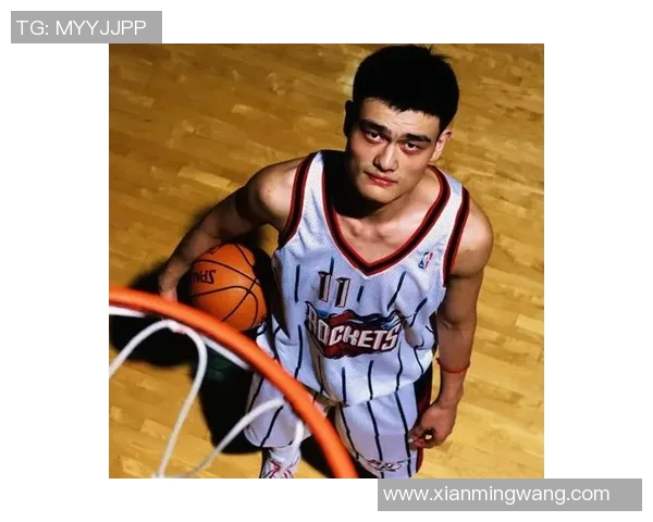 姚明在国际舞台上的审美观与文化影响力探讨