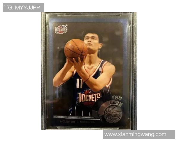 姚明的传奇之路七会盛典展现篮球巨星的风采与影响力 姚明的传奇之路七会盛典展现篮球巨星的风采与影响力