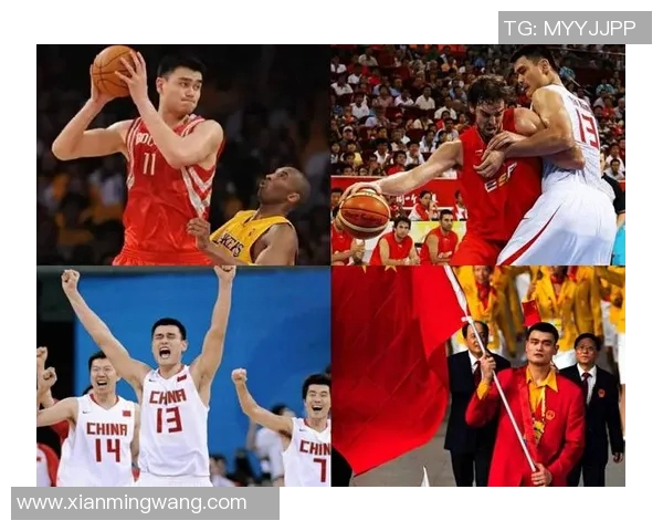 姚明篮球教学：从基础技巧到实战应用的全面指导