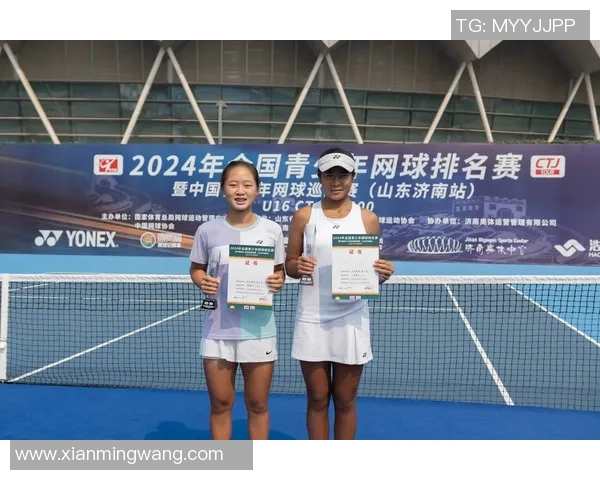 深圳网球队在全国锦标赛中的节奏表现分析与点评 深圳网球队在全国锦标赛中的节奏表现分析与点评