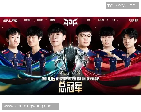 赛后复盘V5与JDG对决状态分析与未来展望